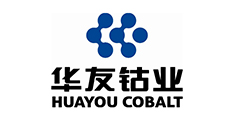 華友鈷業 華友鈷業